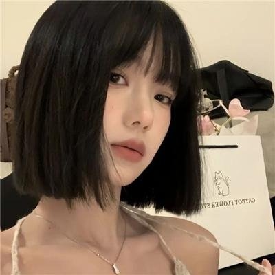地狱新娘